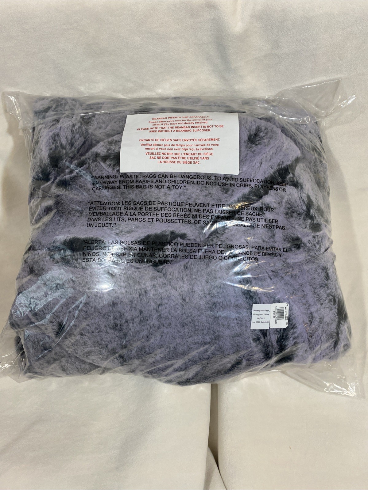 Pottery Barn Teen Chinchilla Faux Fur Bean Bag Slipcover Large 42" (Dark Purple)