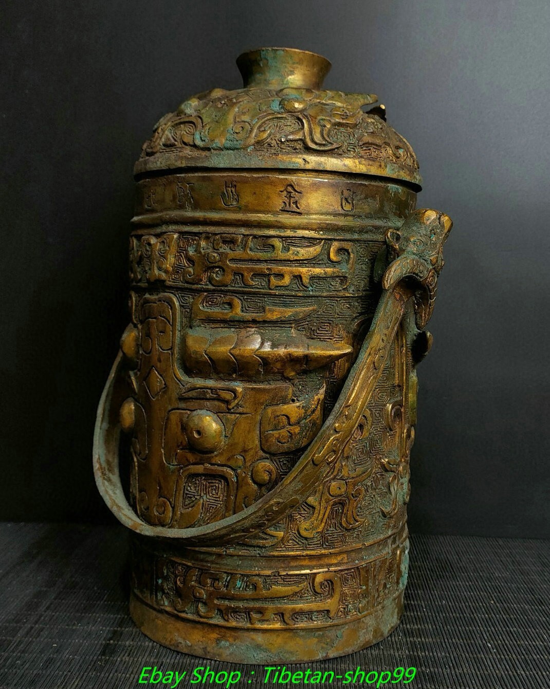 11.8''Old Bronze Ware Gilt Inscription Beast Face Container Portable Bottle
