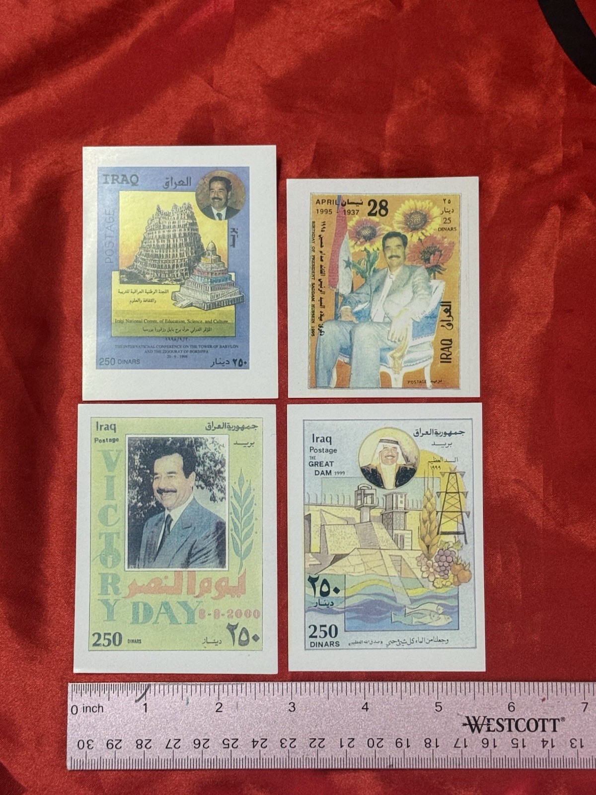 Iraqi Stamps Celebrations of Saddam Hussein Birthday & other Occasions 1990’s