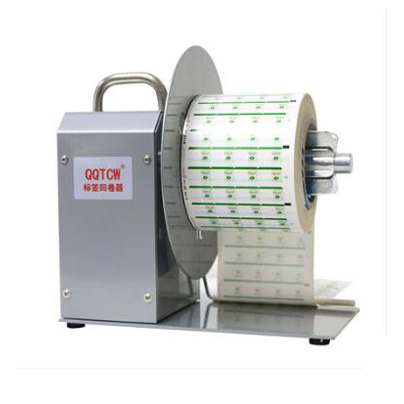 150MM Automatic Label Rewinder Rewinding Machine Speed Adjustable Bidirectional