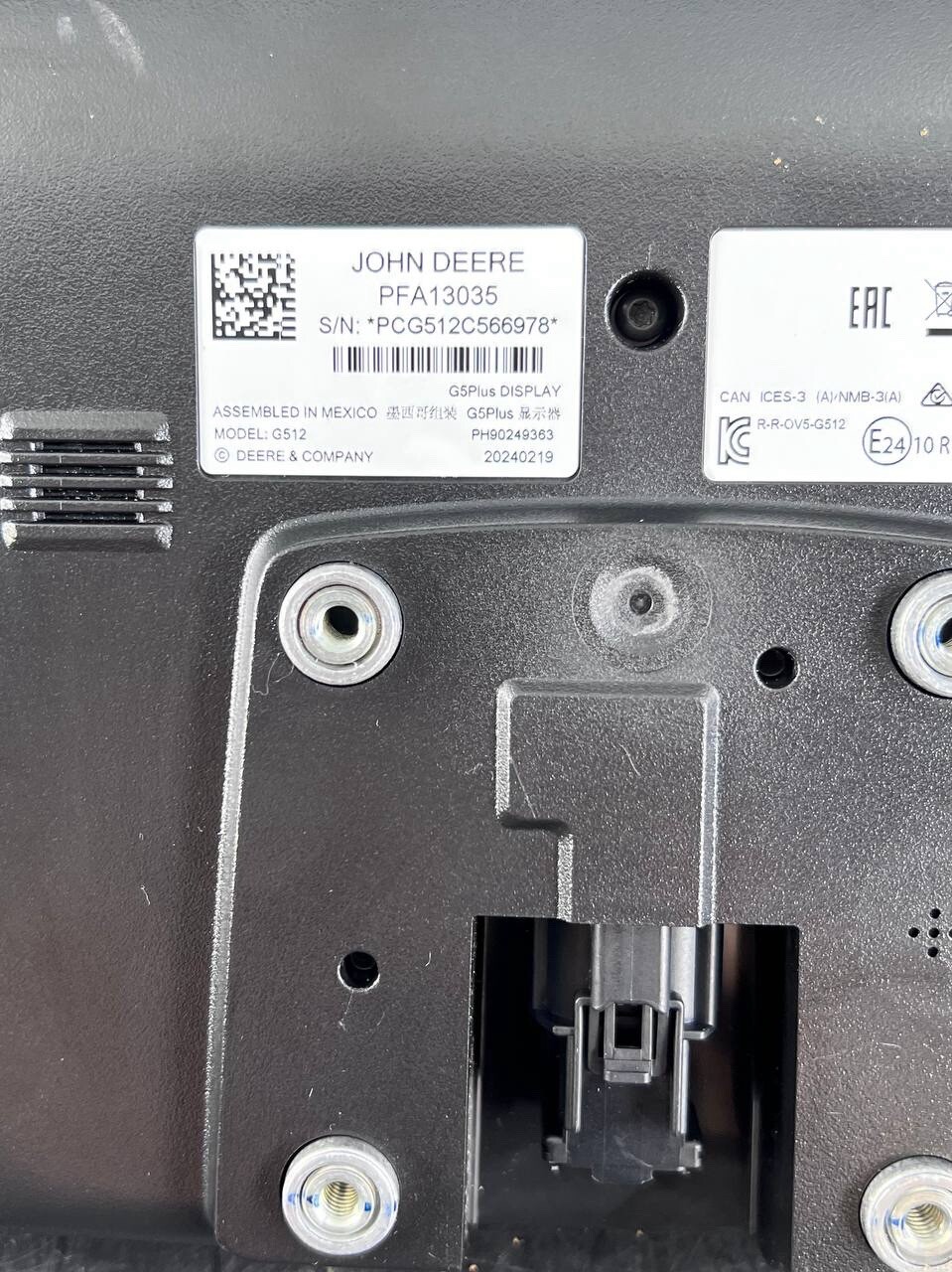 John Deere PFA13035 G5Plus Display EXTENDED MONITOR