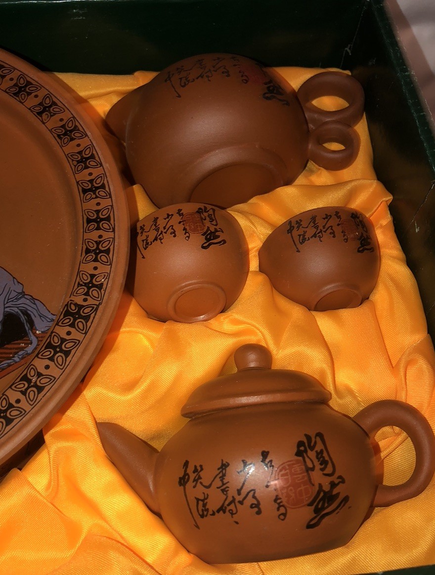 Vintage Terra Cotta Pottery Asian Boxed Tea Set 14 Piece Nice