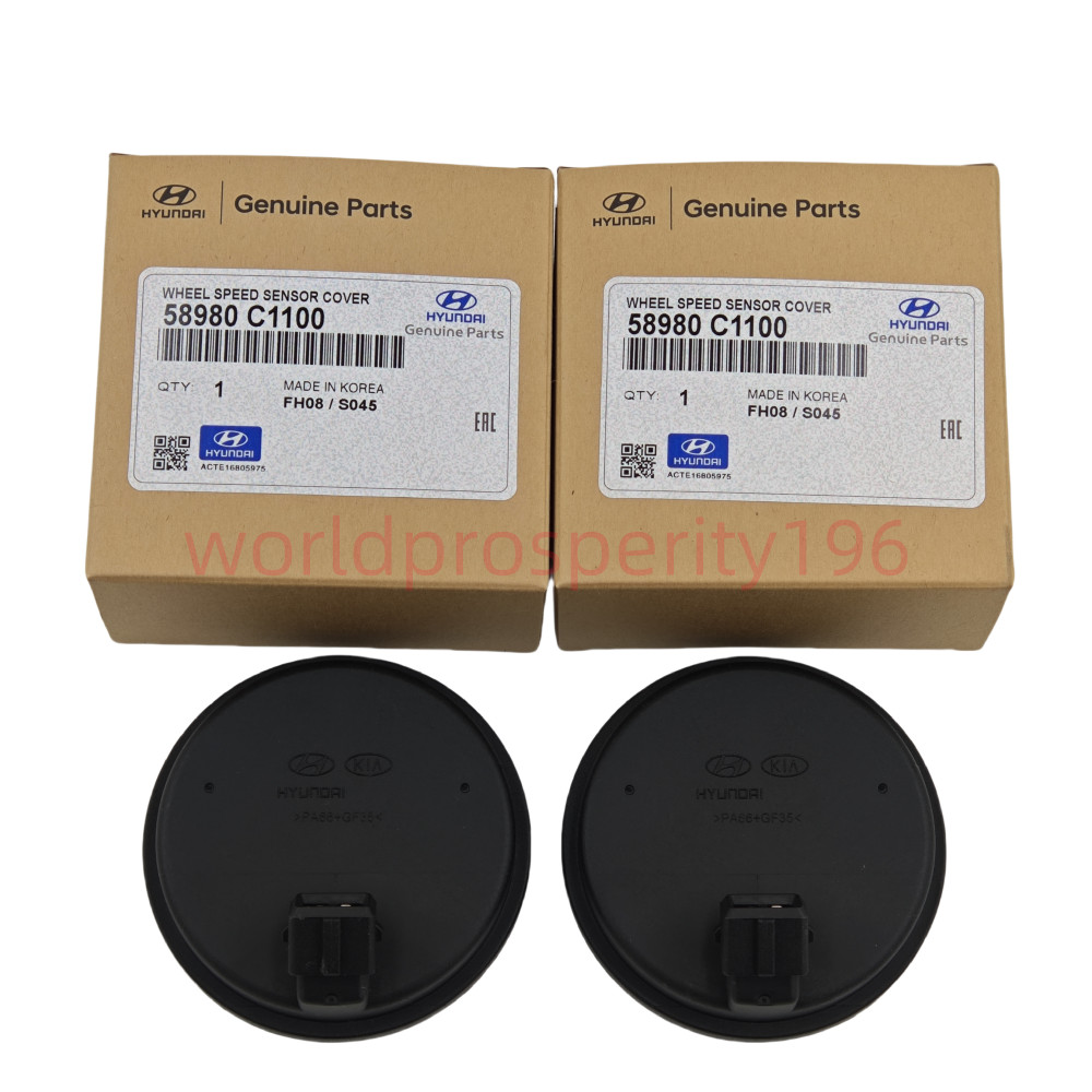 2 X ABS Rear Wheel Bearing Speed Sensor For HYUNDAI Veloster Sportage 58980C1100