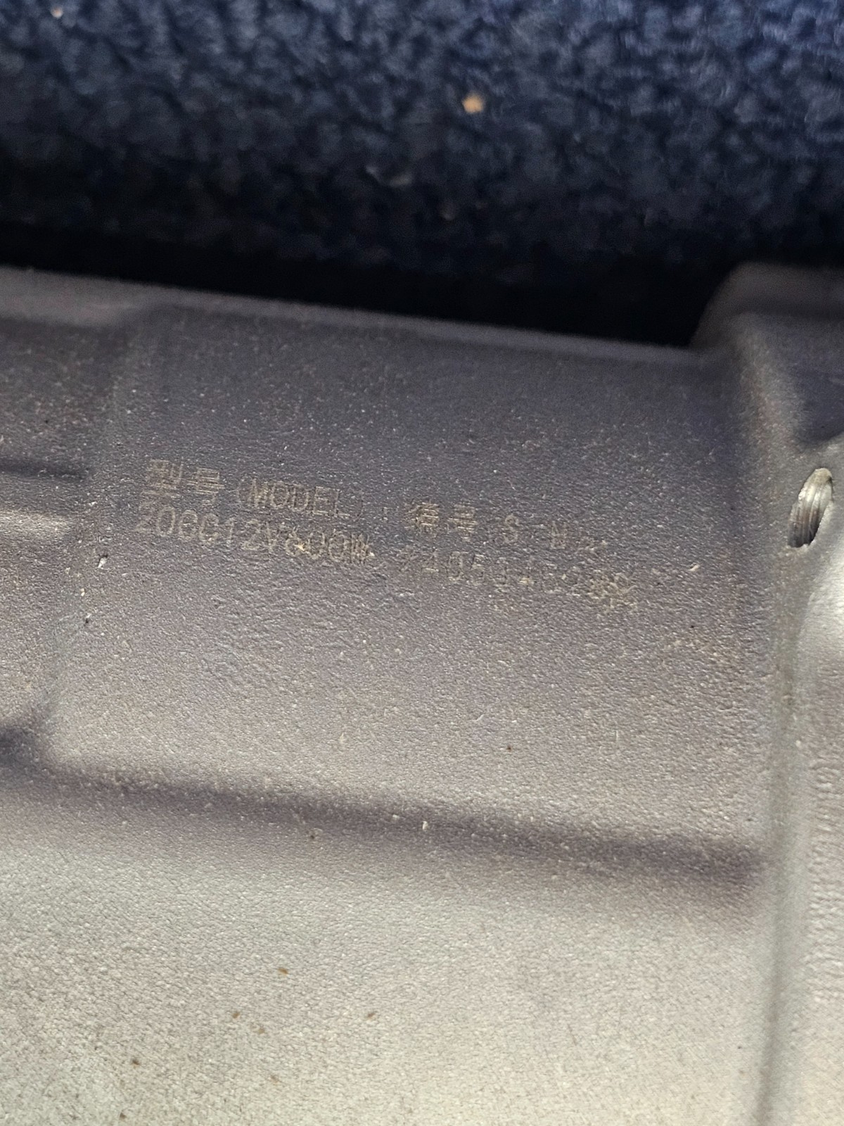 Replacement A/C Compressor 20CC12V600W Universal Electric 2405345289