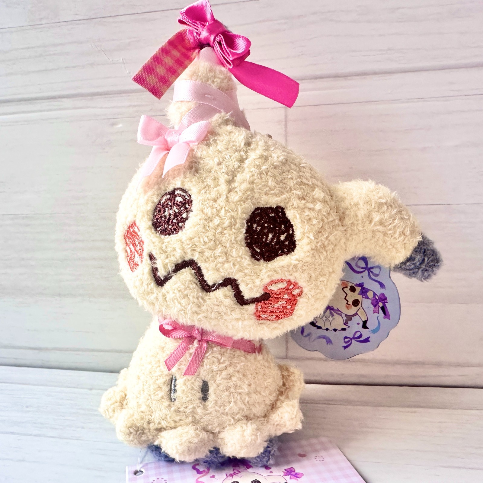 Pokemon Plush Key Chain Mimikyu Don't Attack Me Japan NEW