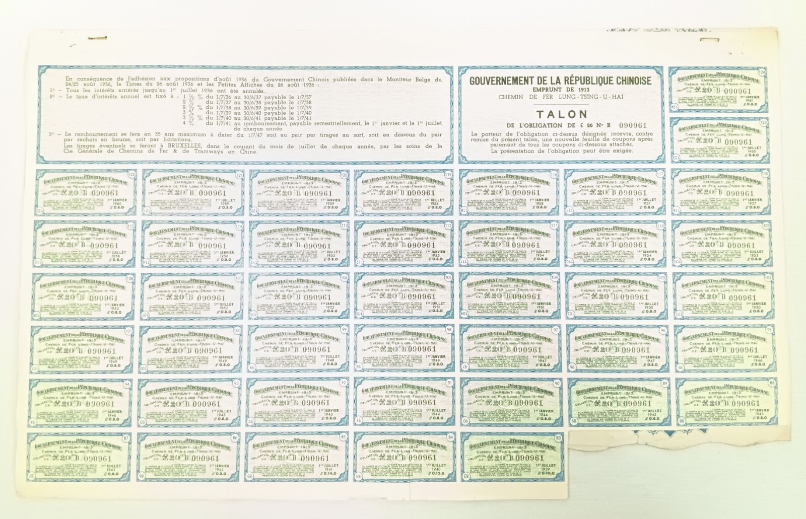 China 1913 Lung-Tsing-U-Hai Railway Bond Super Petchili 5% Gold Loan W/ COA