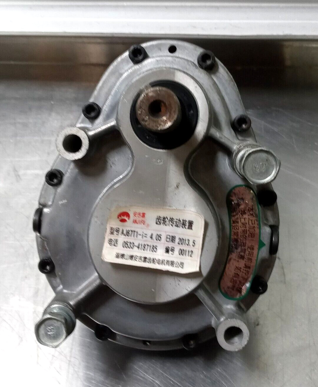 Spaceman USA 6265 Ice Cream AJ67T1-1 Gear Box