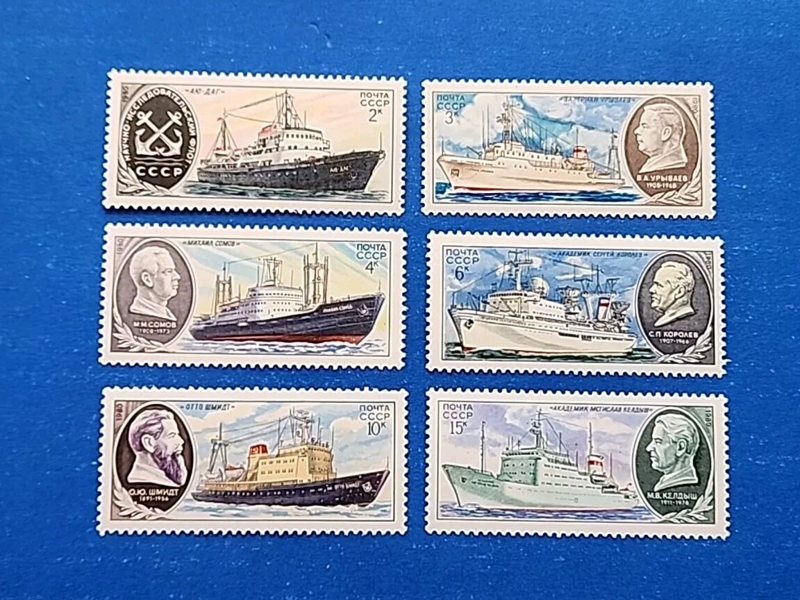 Russia Stamps, Scott 4881-4886 Complete Set MNH