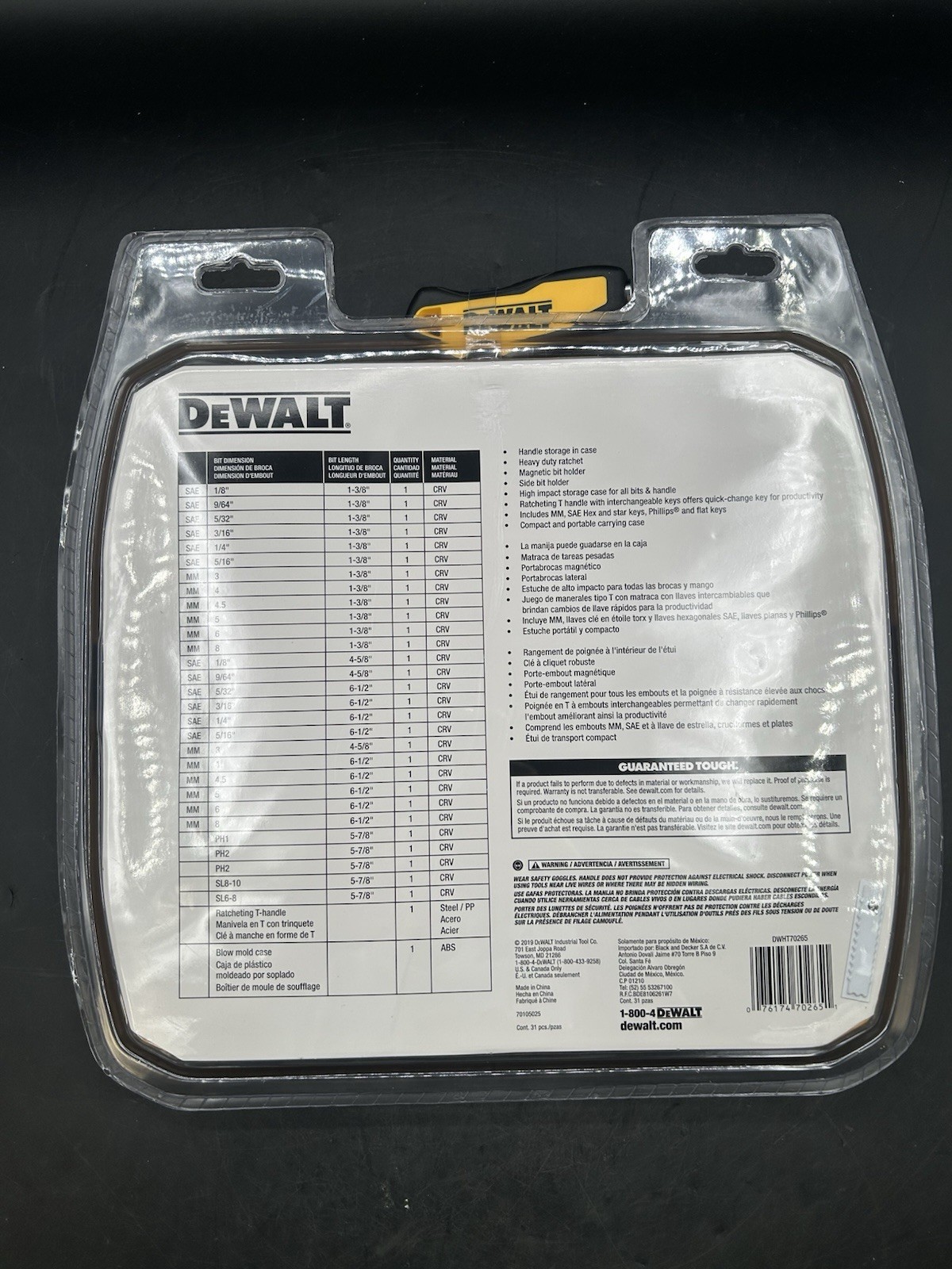 31 Piece Ratcheting T Handle Set Allen Wrench Hex Key Metric Tool Kit SAE - New