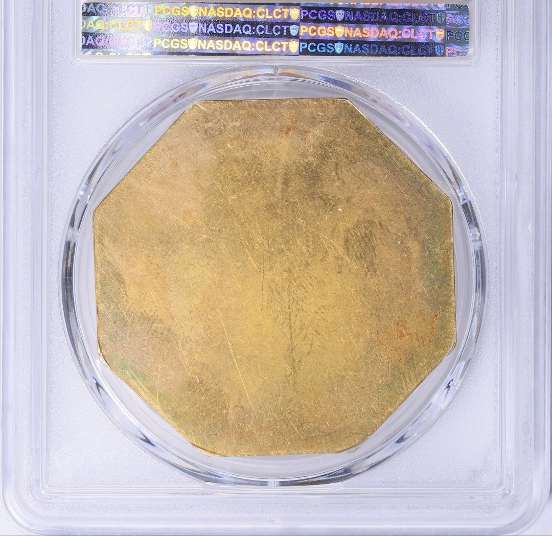 HK-505 California Statehood Territorial Gold Gilt Slug 1850/1950 PCGS MS-65