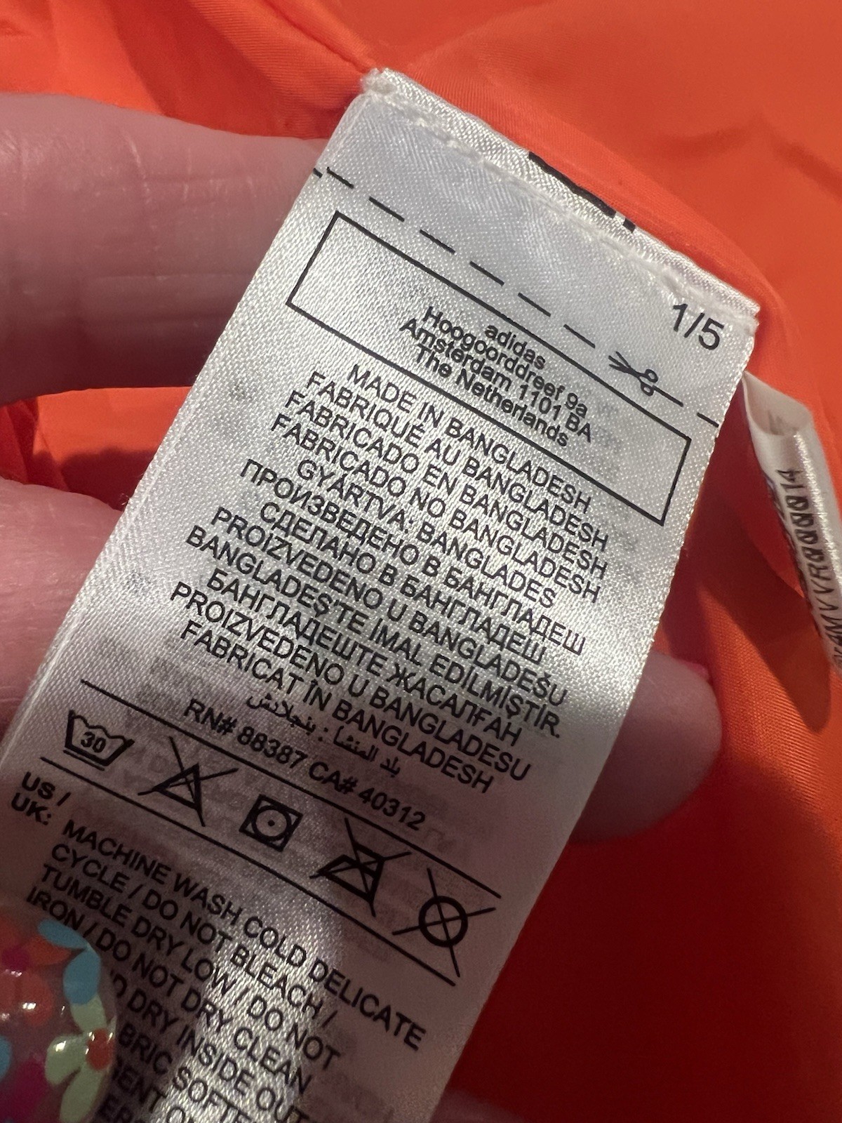 Adidas XL Terrex Xploric PrimaLoft Insulated Hooded Poncho