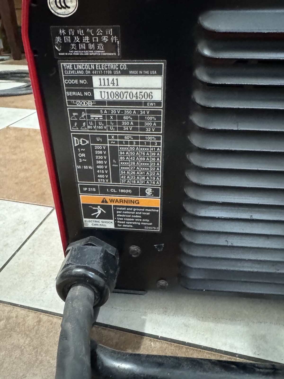 Lincoln Electric Power Wave 355M Multiprocess Welder