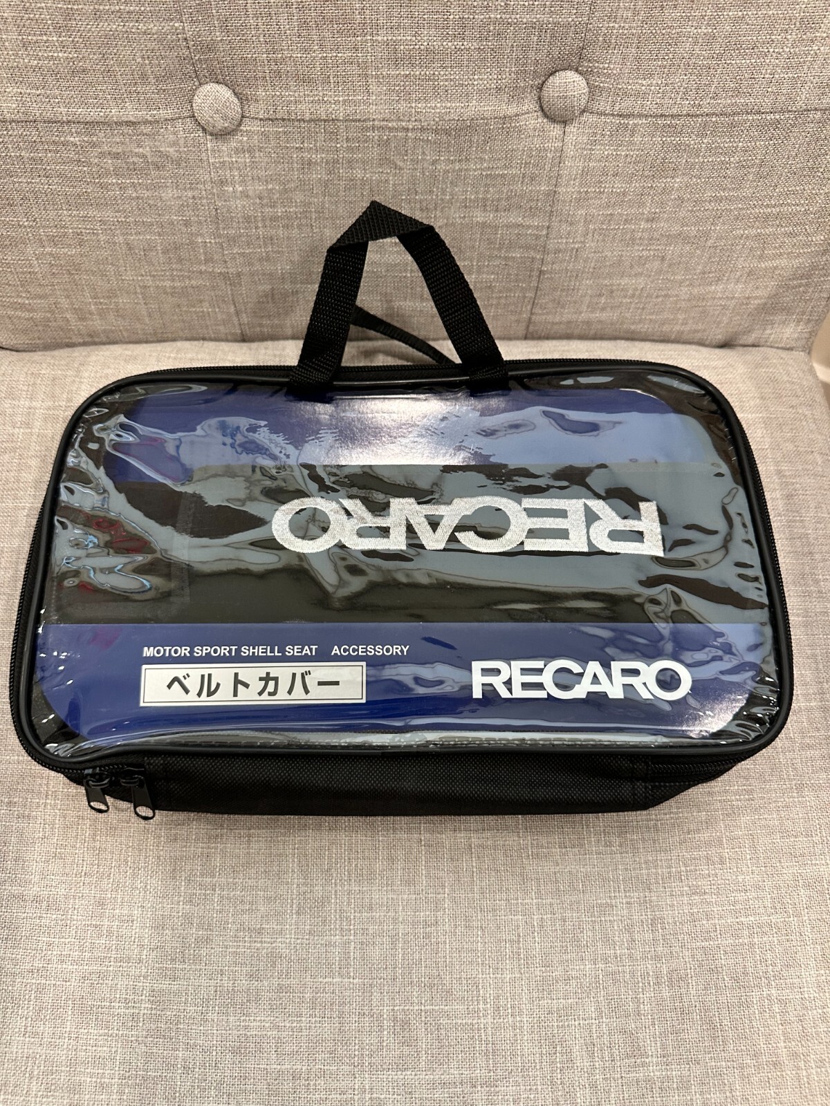 Recaro JDM Shoulder Belt Cover - Black *AUTHENTIC*