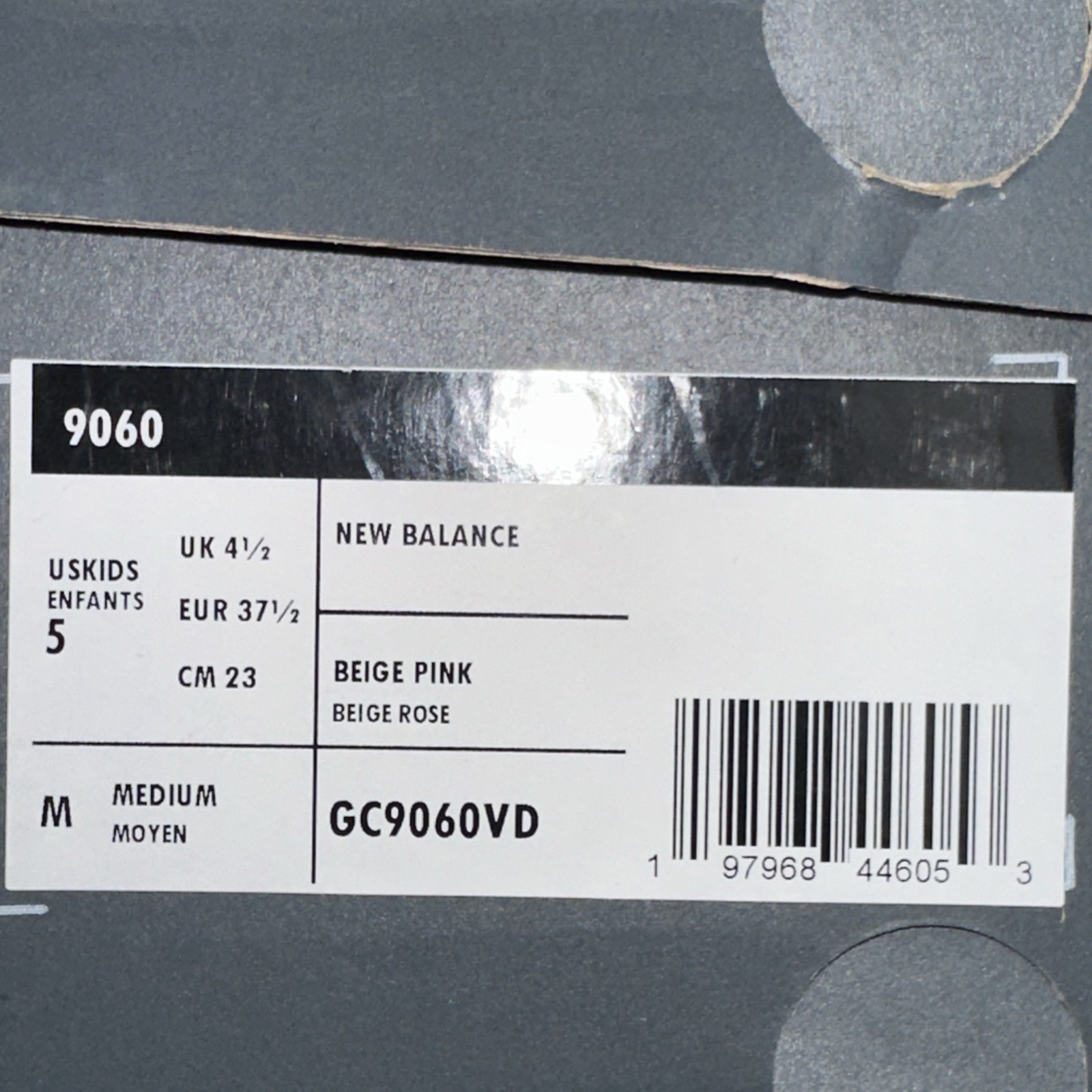 New Balance Kid's Size 5 9060 (GC9060VD) Brown Running Sneaker Sports