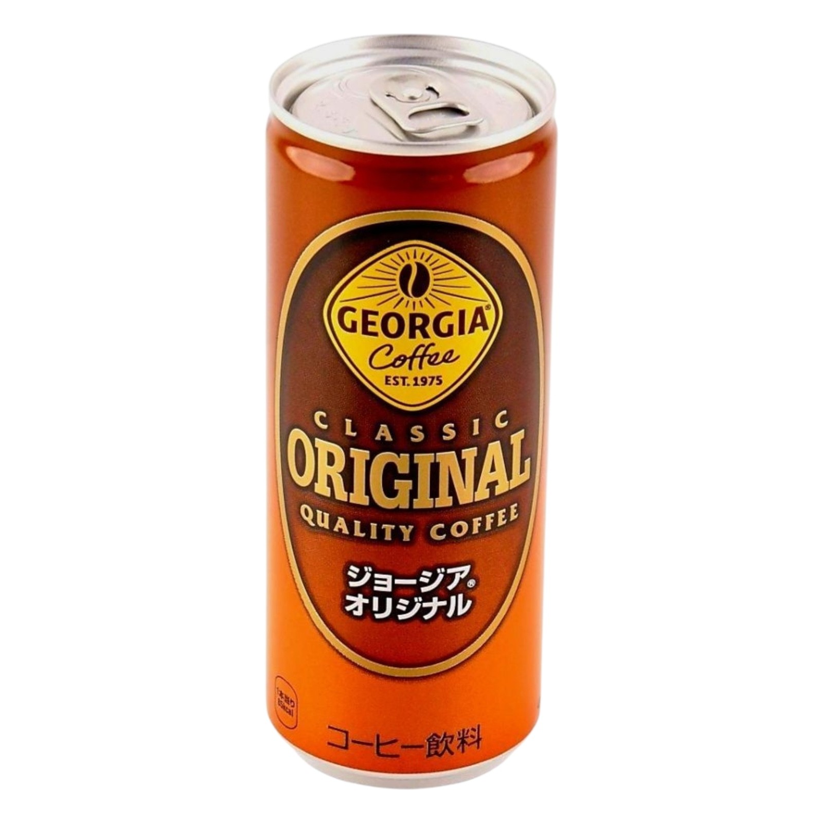 Coca-Cola Japan - Georgia Coffee Original, 8.82oz - Six(6) Bottle -Free Shipping