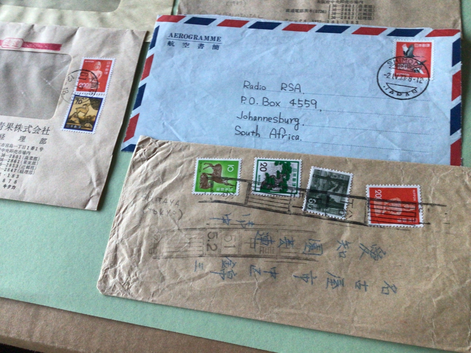 Japan 10 postal item stamps covers Ref A946