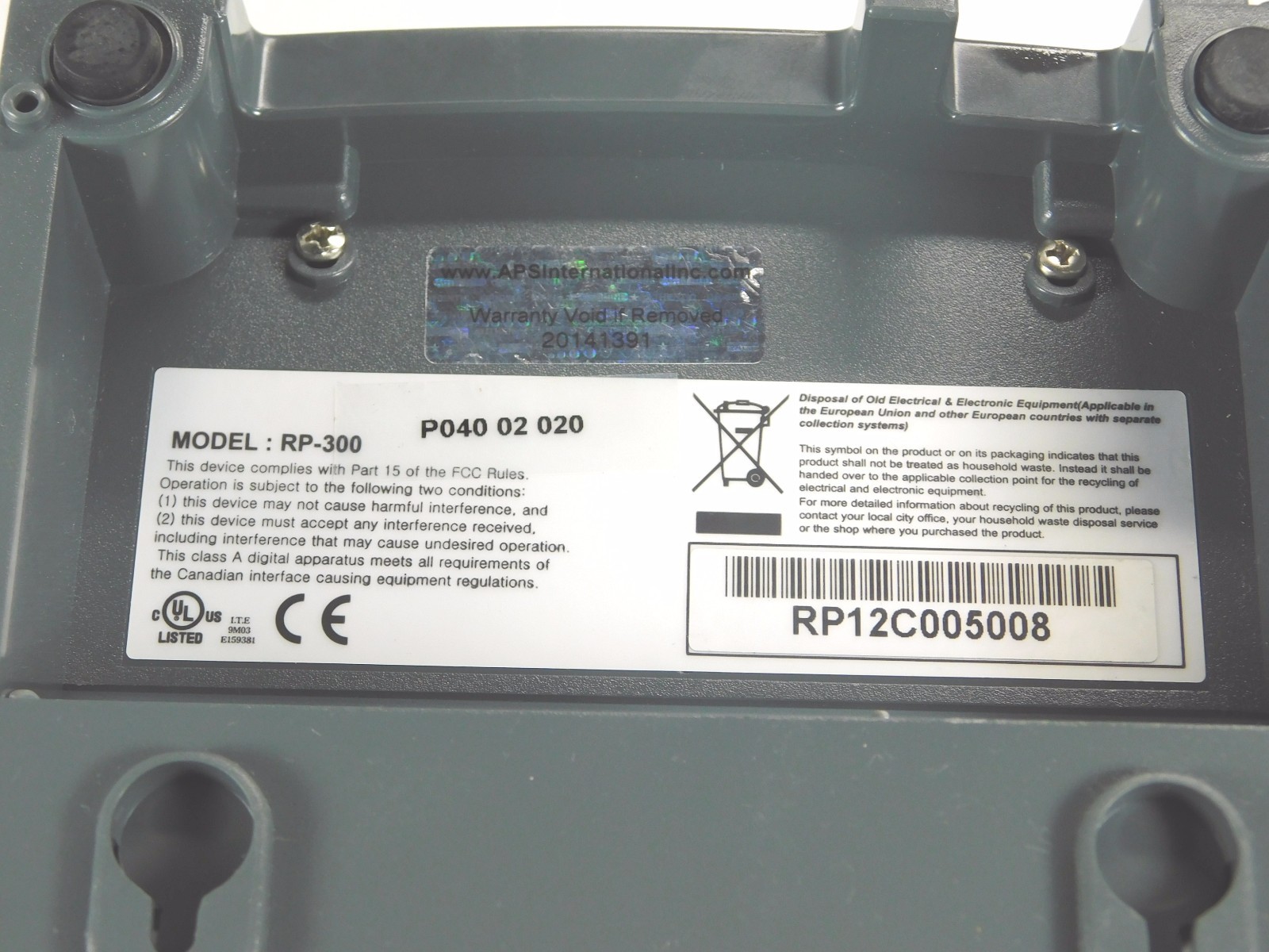 VERIFONE P040-02-020 RP 300/310 THERMAL RECEIPT PRINTER REMANUFACTURED