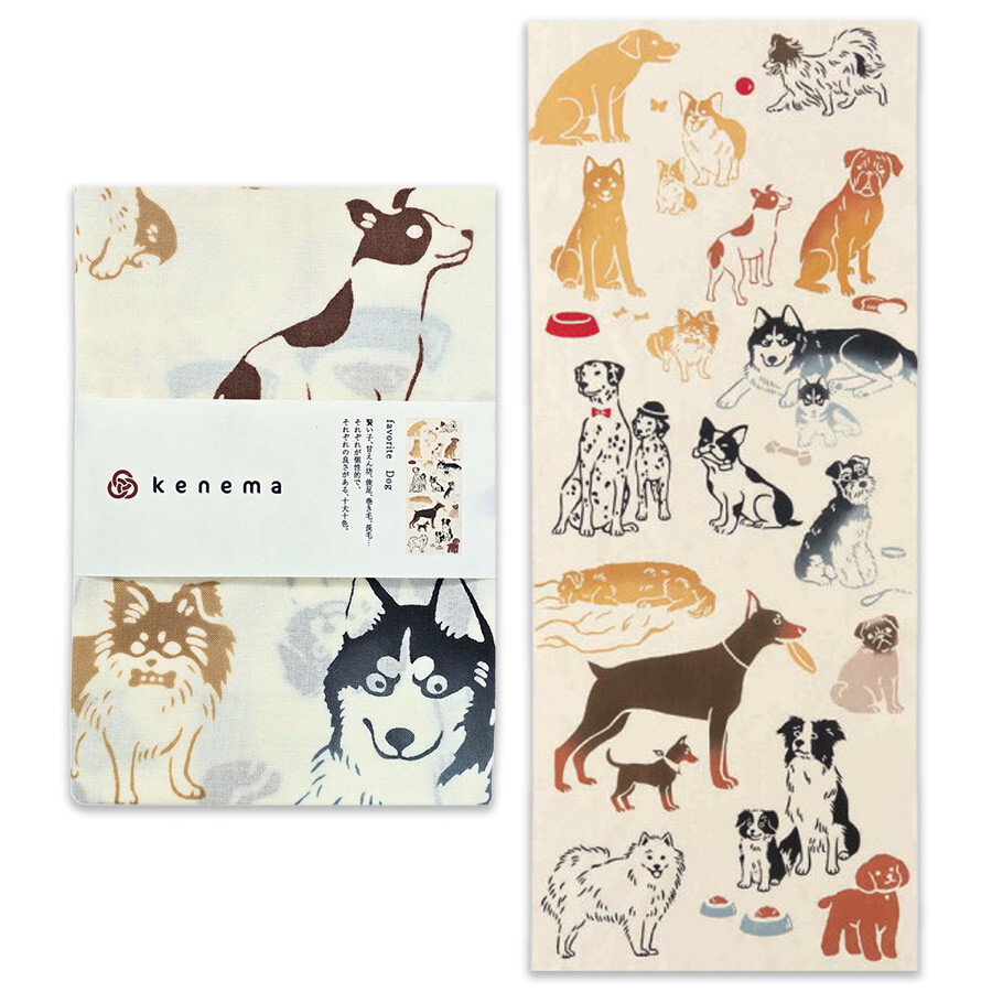 Japanese Cotton Tenugui hand towel tapestry bento cloth dog