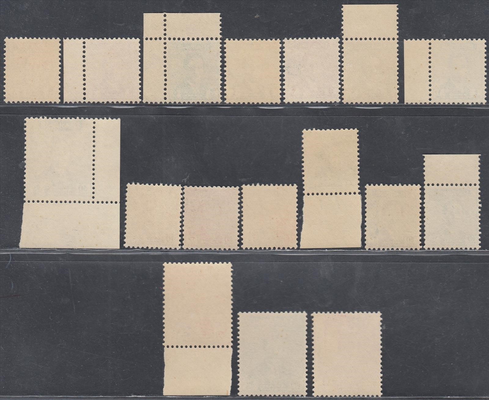 Iraq 1954- MNH stamps. Mi Nr.: 167/184 ................... (EB) AR-12930