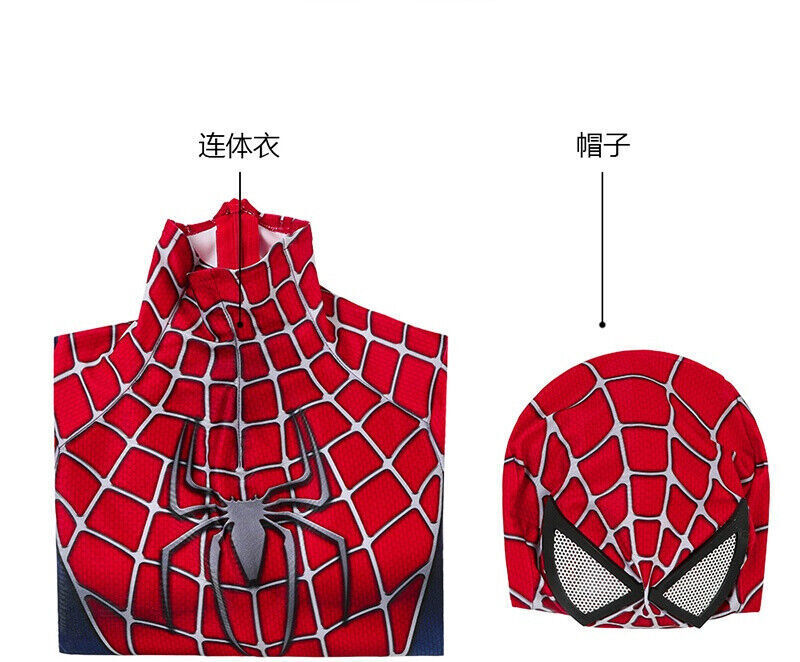 Anime Spider-Man Tobey Maguire Costume Kids Boys Cosplay Jumpsuit + Mask