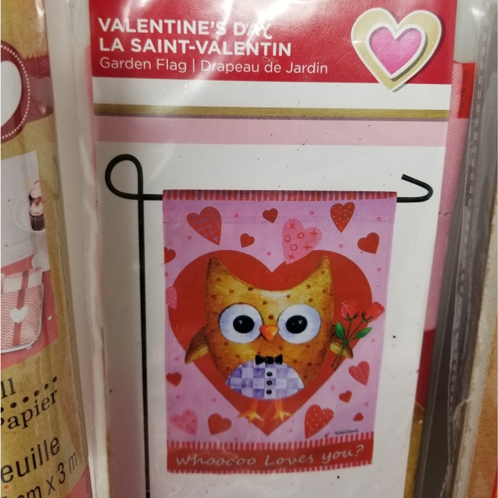 Valentine's Day Party Supplies NEW Kid's Party Teacher Supplies