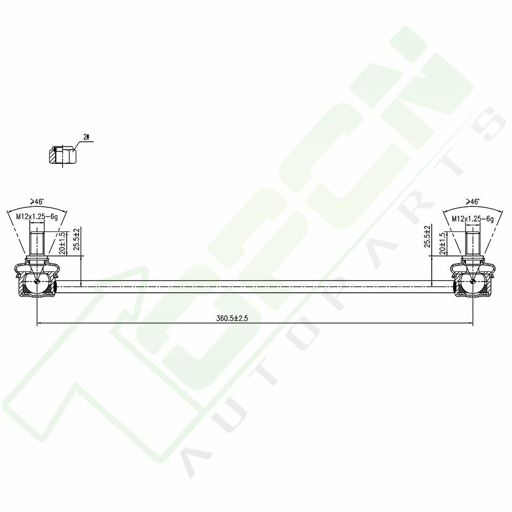 8x Front Lower Control Arms Tie Rod Ends Sway Bars Fits 2007 - 2012 Toyota Yaris