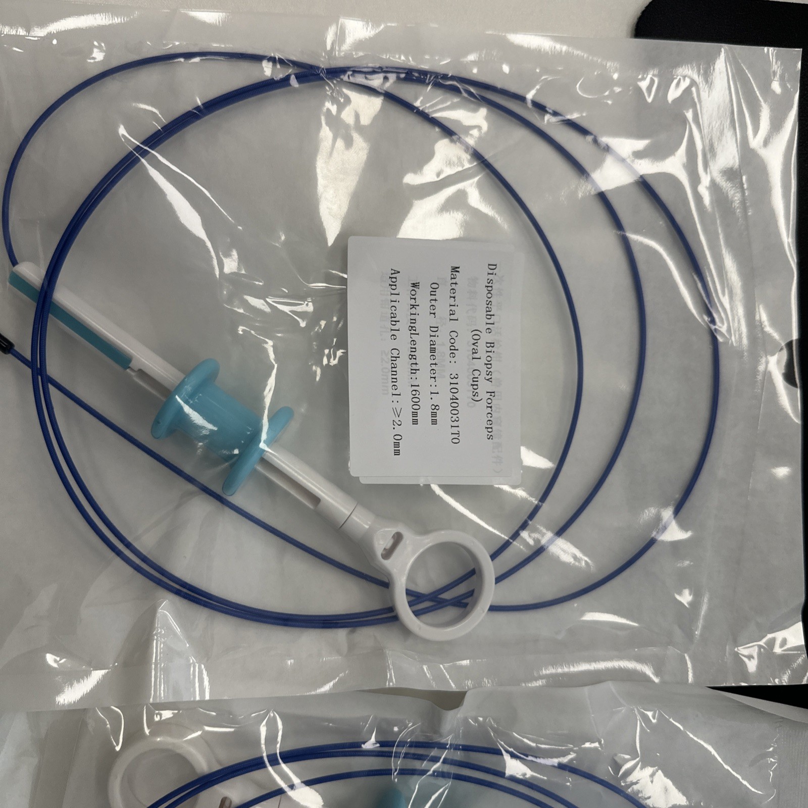 Veterinary Electronic Flexible Endoscope Portable handle SP-SDWJB5826 OD 5.8mm