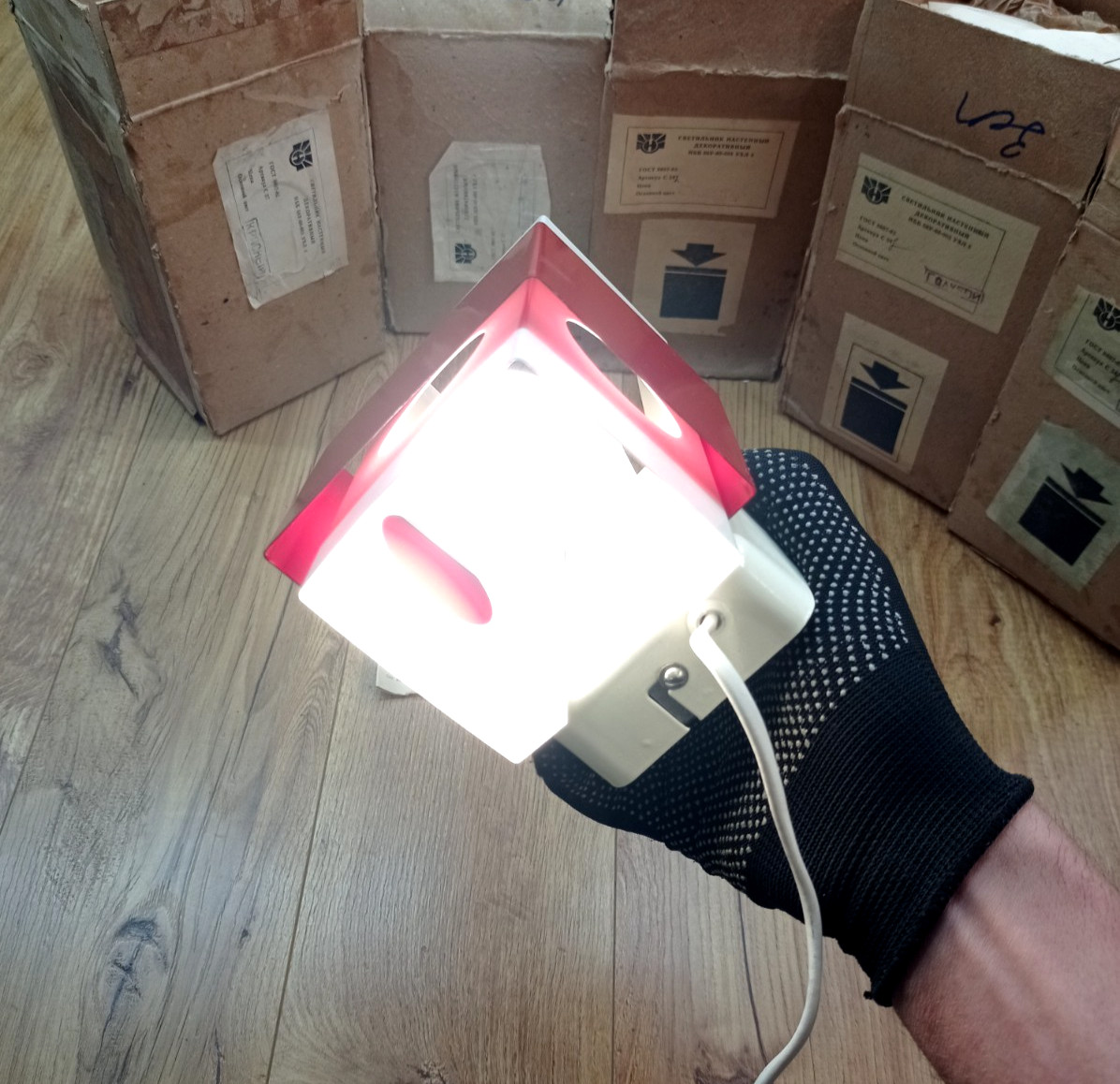 Vintage Soviet Futuristic Wall Light in USSR Space Age Style. Rare metal sconce