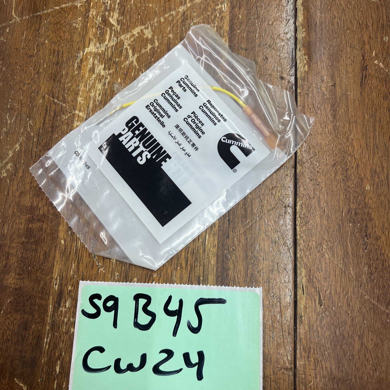 CUMMINS TERMINAL,ELC CNR REPAIR 3164263