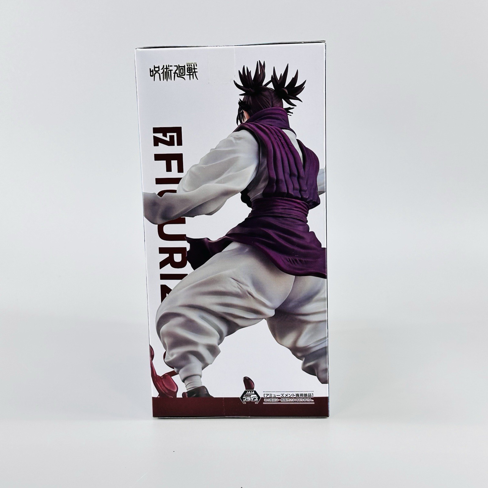 Jujutsu Kaisen FIGURIZMα Choso Figure Flowing Red Scale Stack NY SELLER