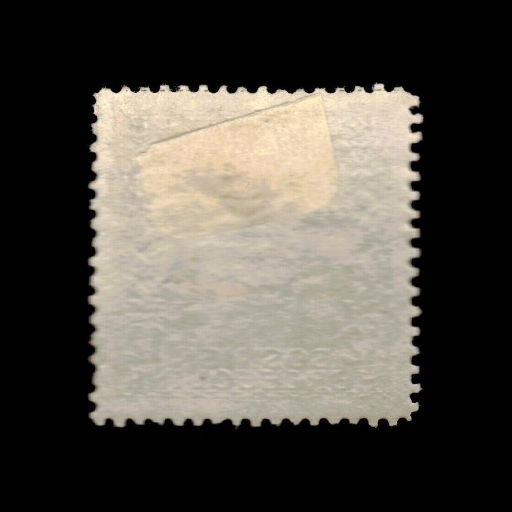 Bosnia & Herzegovina, Scott 71, Franz Josef, 1912, MH, 115345