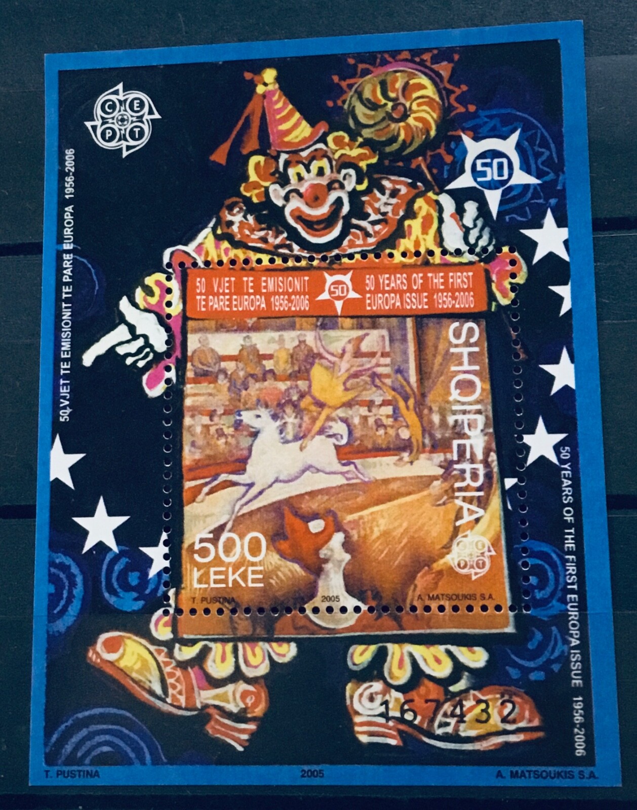 ALBANIA #2763, MINIATURE SHEET, EUROPA 50th ANNIVERSARY.   MNH