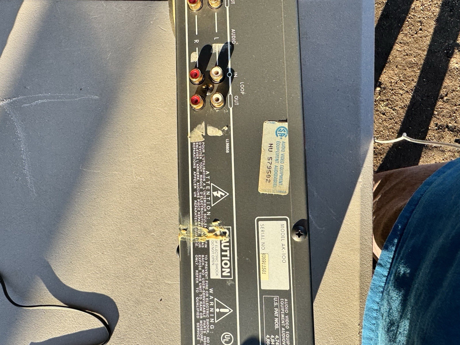 Hughes AK-100 Sound Retrieval System