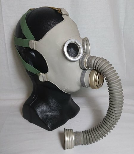 Russian Child's Cold WarGas Mask w/sack, new old stock, sizes 1-4, free shipping