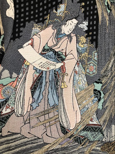 Rebel Vengeance Japanese Ukiyo-e Skeleton Tapestry Jacket, BLACK FRIDAY SALE 17%