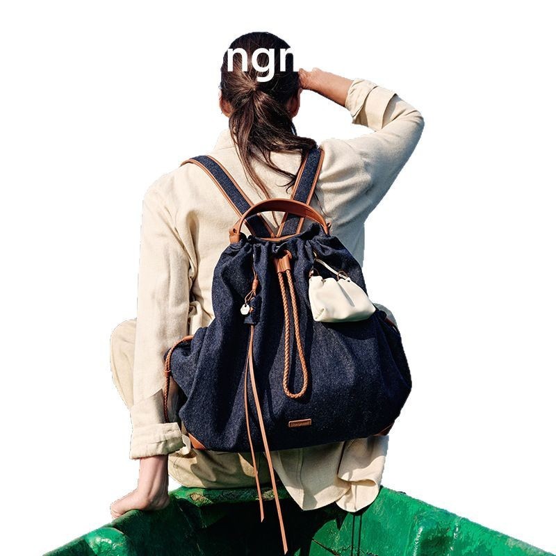 Songmont Backpack Women's Large Capacity Commuter Computer Bag