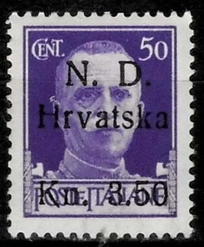 WW2 Italy occupation Croatia NDH 1944 ☀ Sebenico 3,5 Kn stamp ☀ MNH (**)