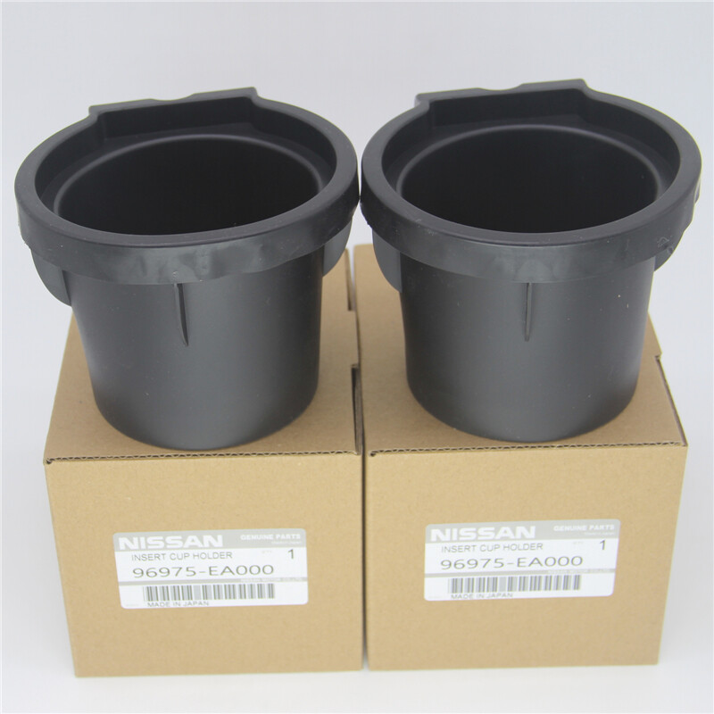 Nissan Frontier Xterra Black Cup Holder Insert Liners Set of 2