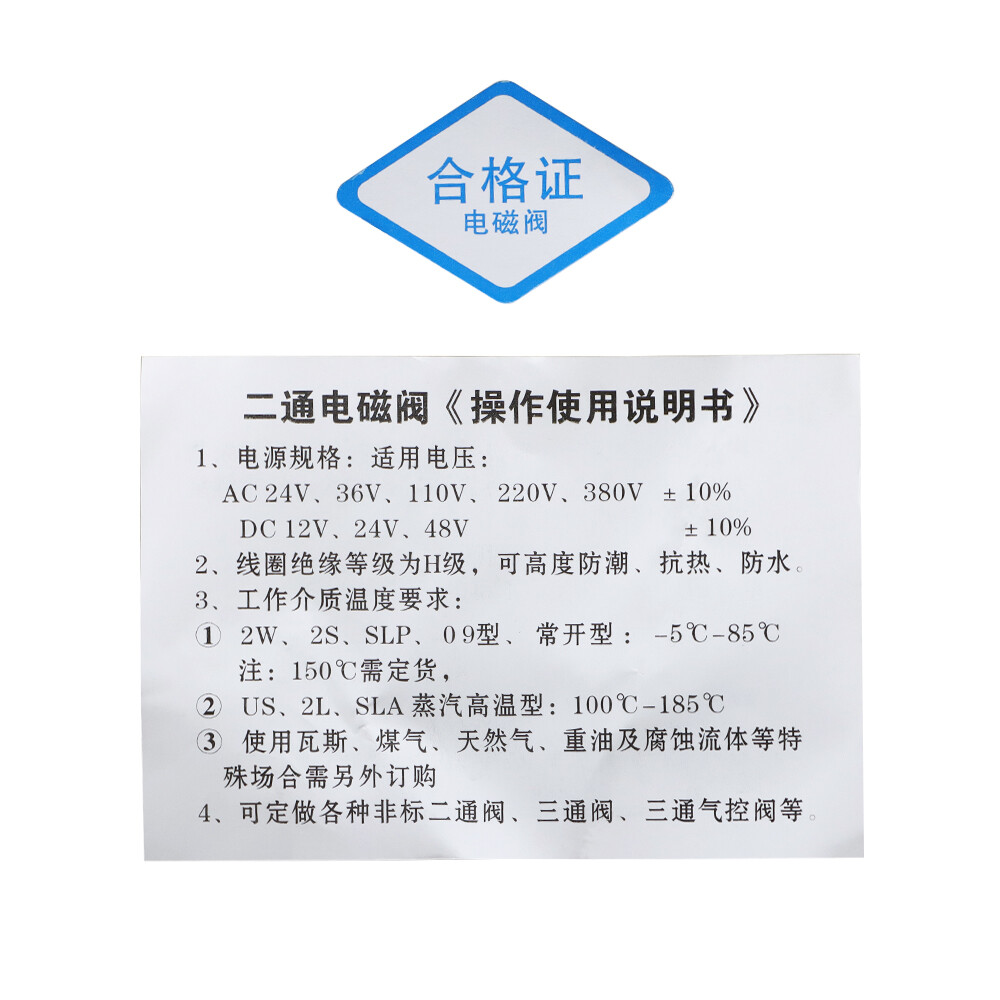 1/2-inch 12V DC Brass Electric Solenoid Valve NPT Gas Water Air Normally Closed