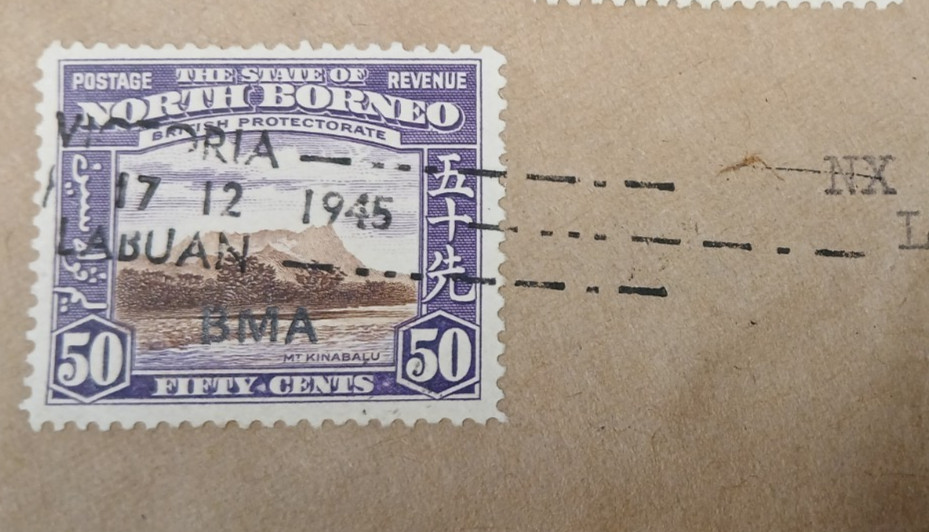 BEYOND RARE North Borneo Envelopes Cancelled 17Dec1945 BMA Overprints SG320-332