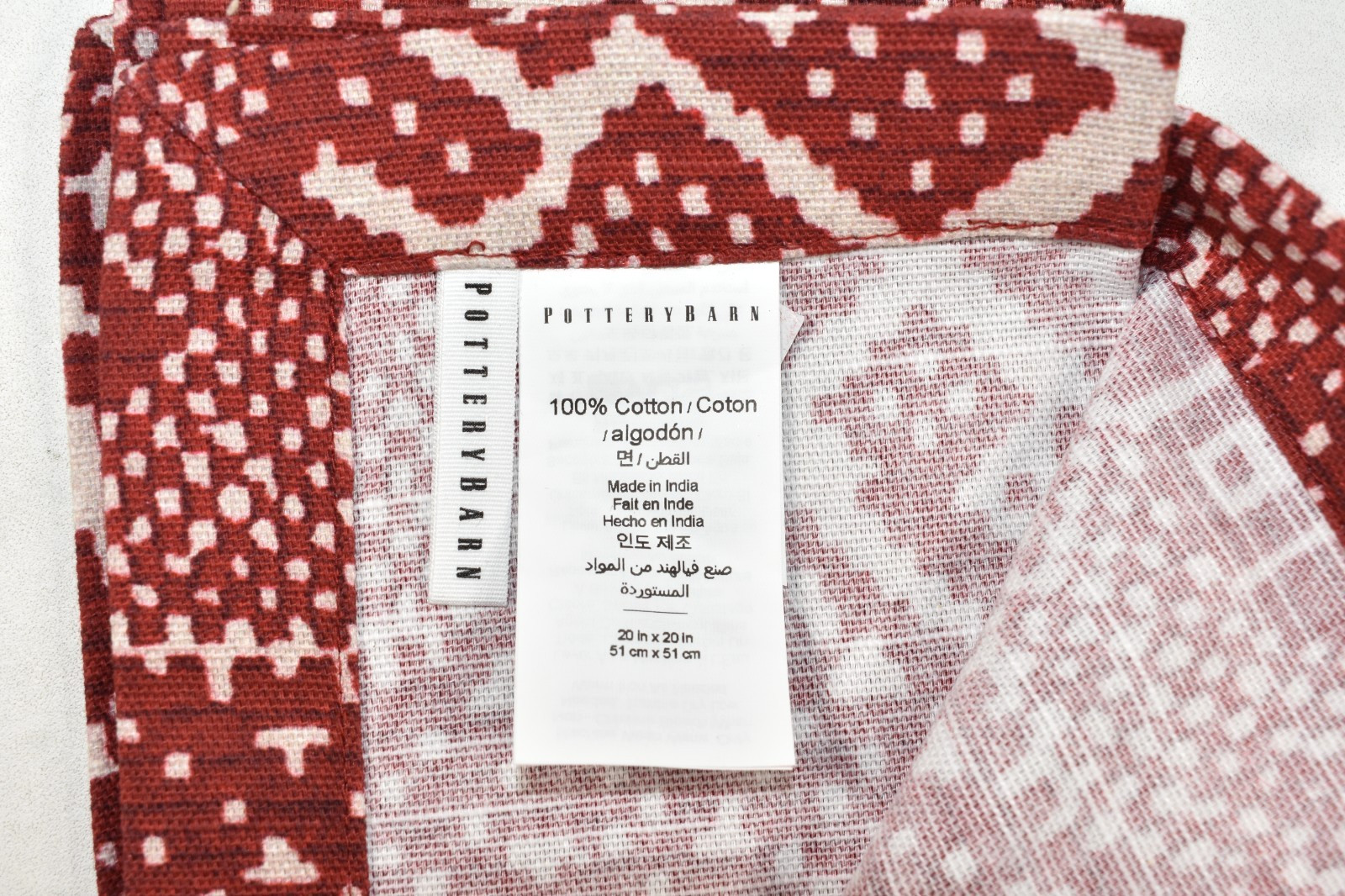 Pottery Barn Fez Set of 4 Cotton Napkins Red 20x20 NEW with Tag