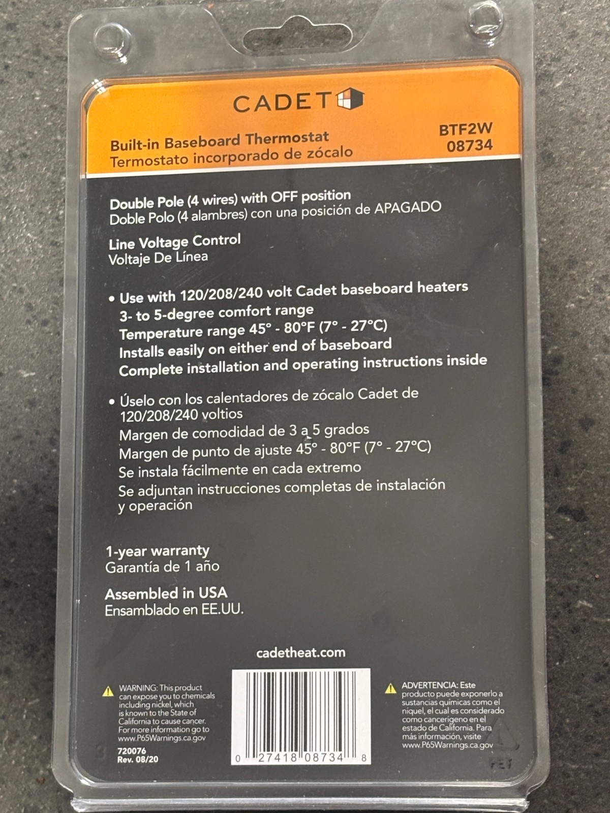 Cadet 08734 White Double-Pole Built-In Thermostat Baseboard