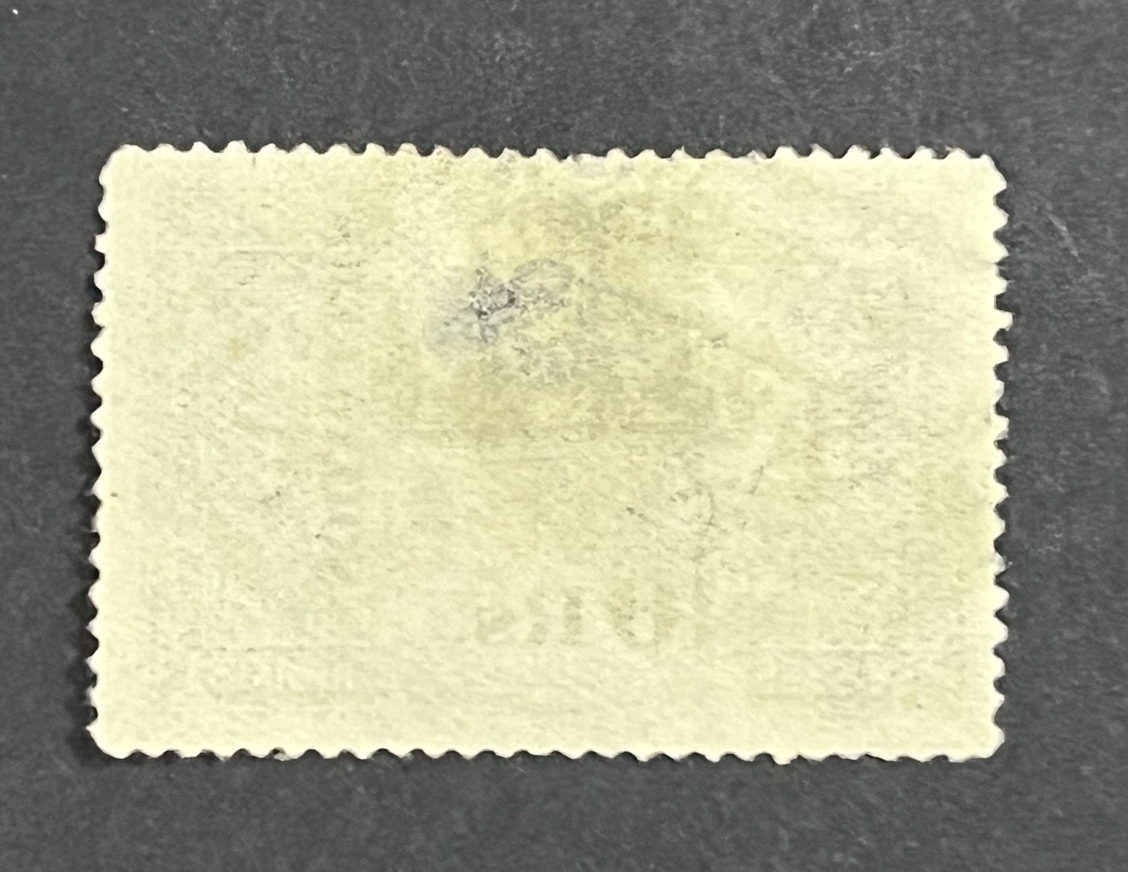 IRAQ , 10 Rps Iraqi Occupation in Iraq 1918 Used Postage Stamp - BAGHDAD STAMPED