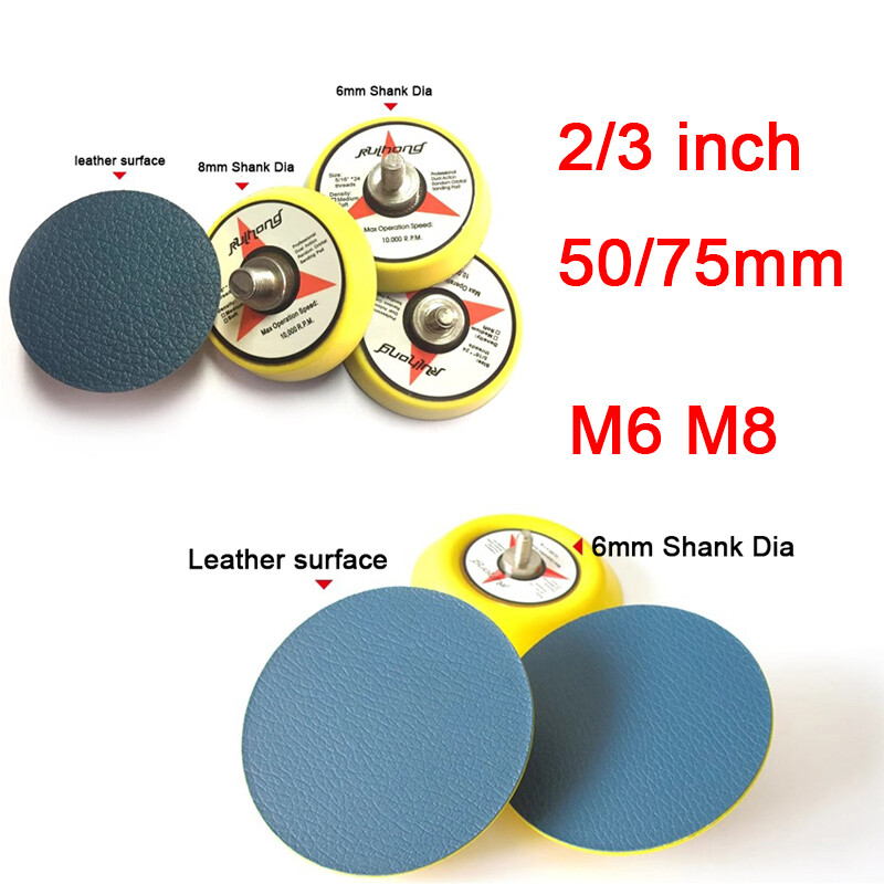 2/3 inch 50/75mm Sanding Polishing Backing Pad M6 M8 Thread for Discs Air Sander
