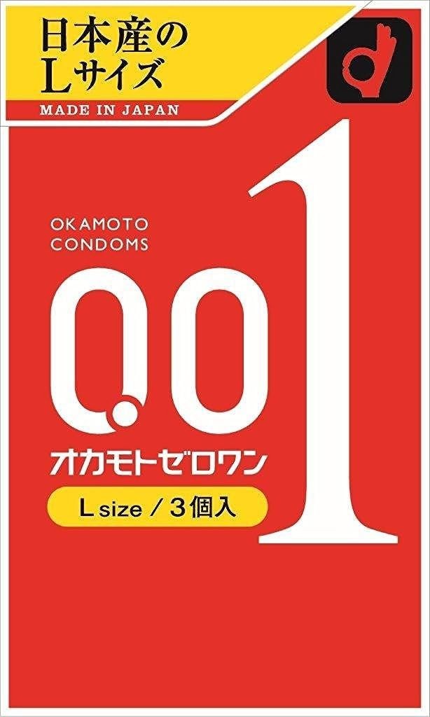 OKAMOTO 001 Condoms Large L Size – Regular + Lubricant Bundle 2 Packs (3pc Each)