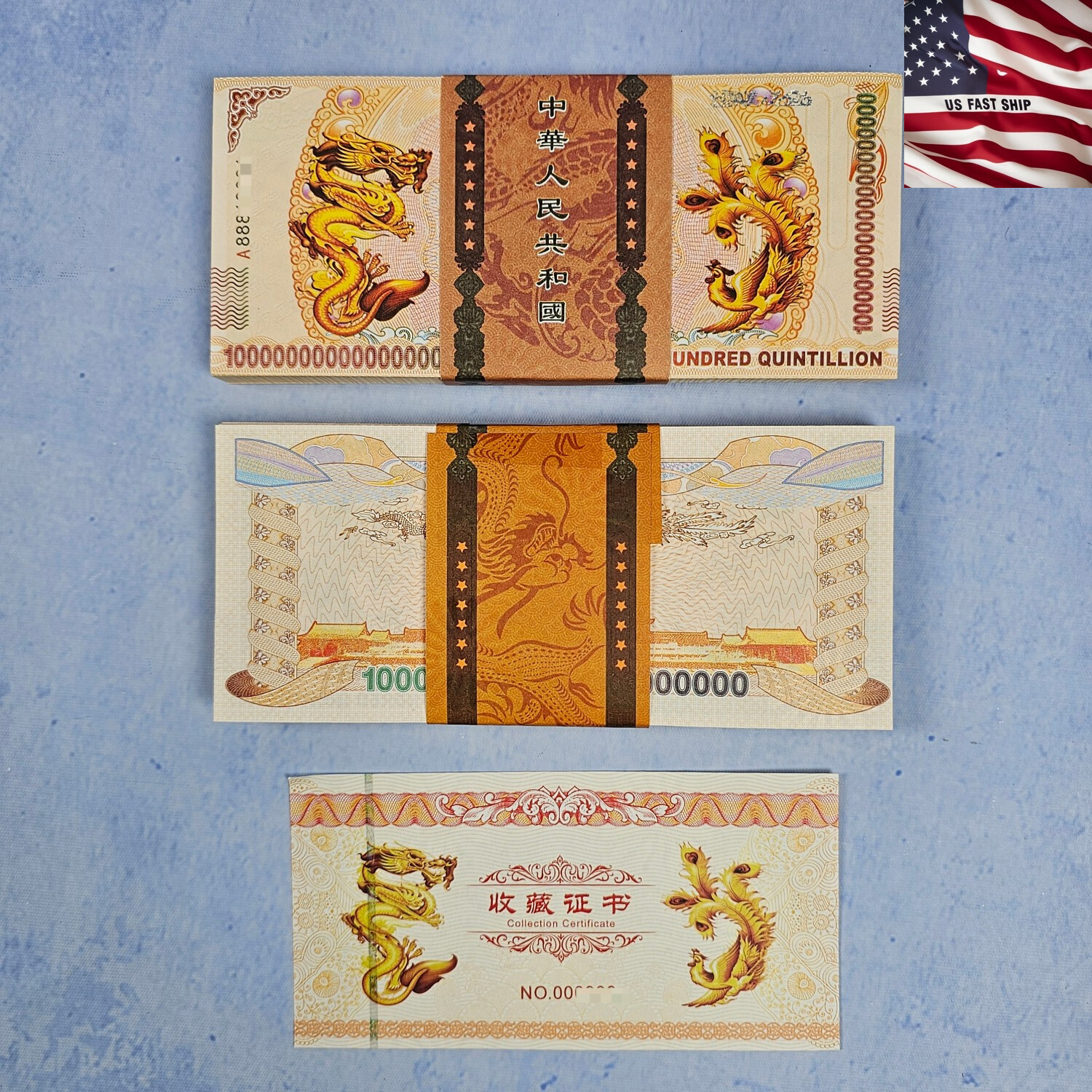 A Hundred Chinese Yellow Dragon Bonds 100 Quintillion W/ Certificate