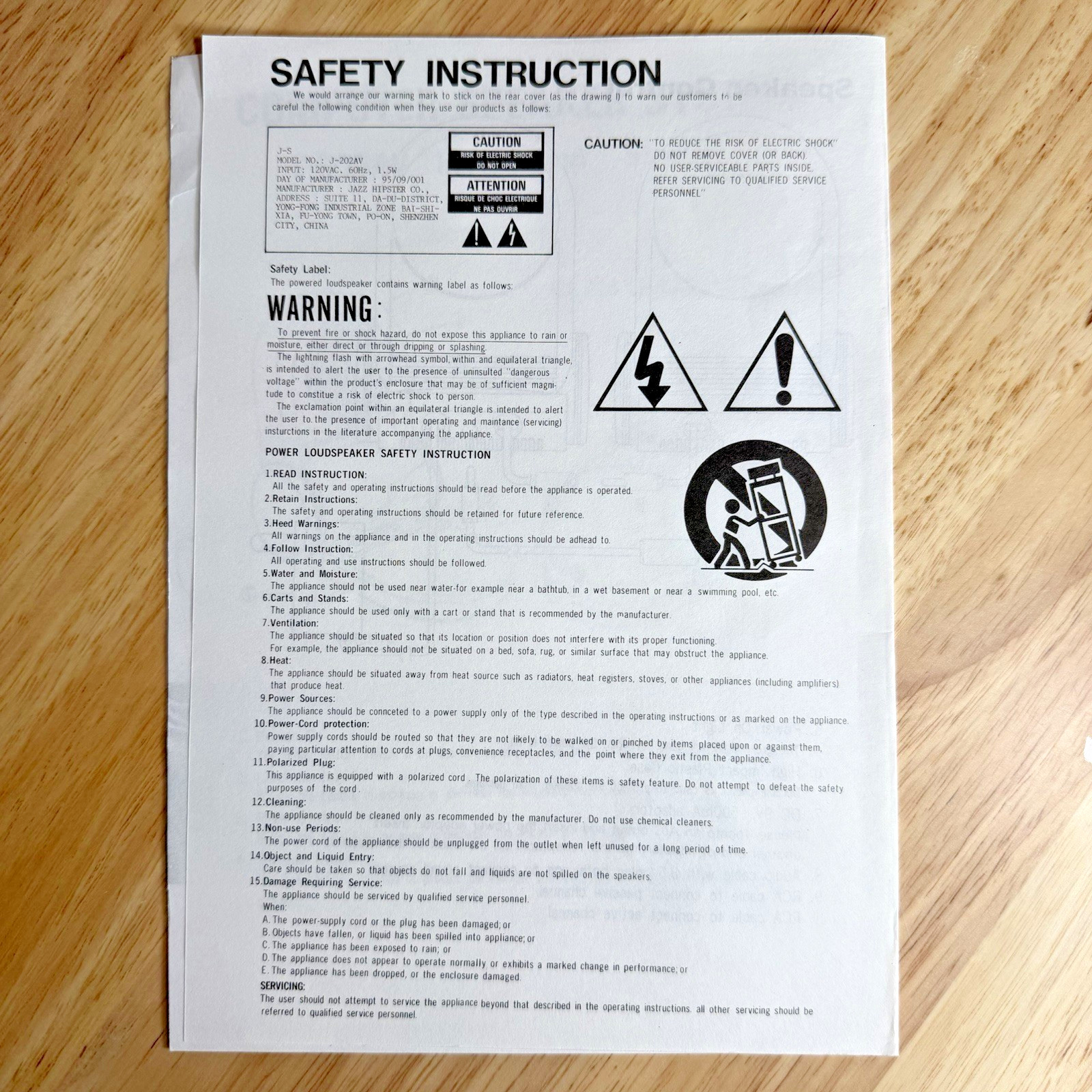 VTG Jazz Hipster - J-202AV - Amplified Speaker System - Adjustable Tilt - 1995