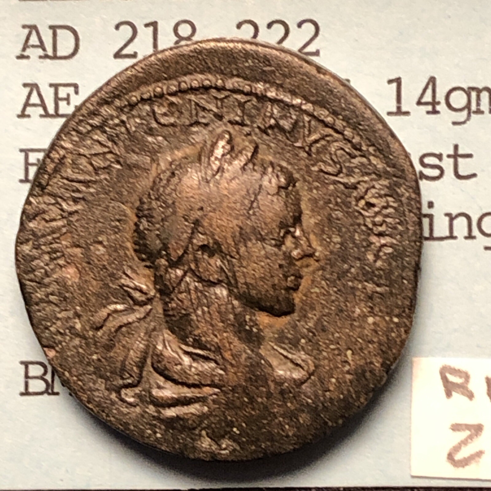 elagabalus phoenicia: sidon ad 218-222 Ae29 Rev Astarte ,Nike,Marsyas Lower Left