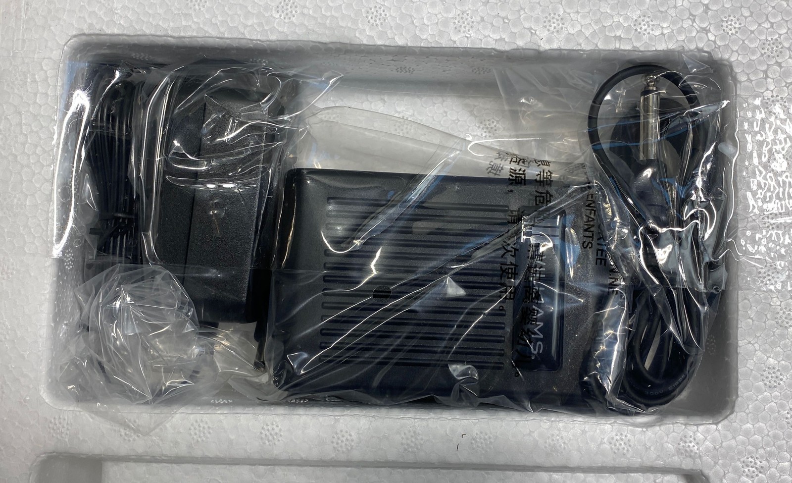 Williams Digital Piano Allegro IV