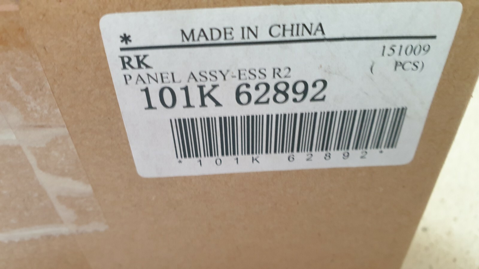 Genuine Xerox 101K62892 Panel ASSY-ESS R2 for DocuCentre IV-C2260/C2263/C2265